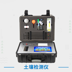 紹興ts520模具鋼制作